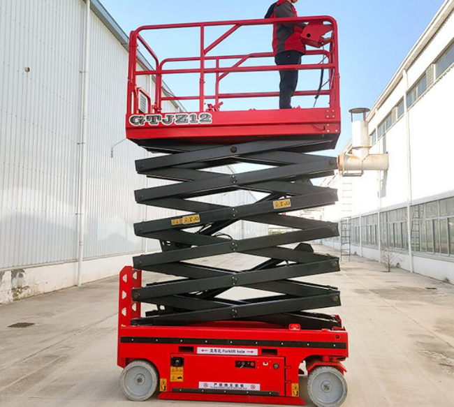 古蔺自行走移动式升降机