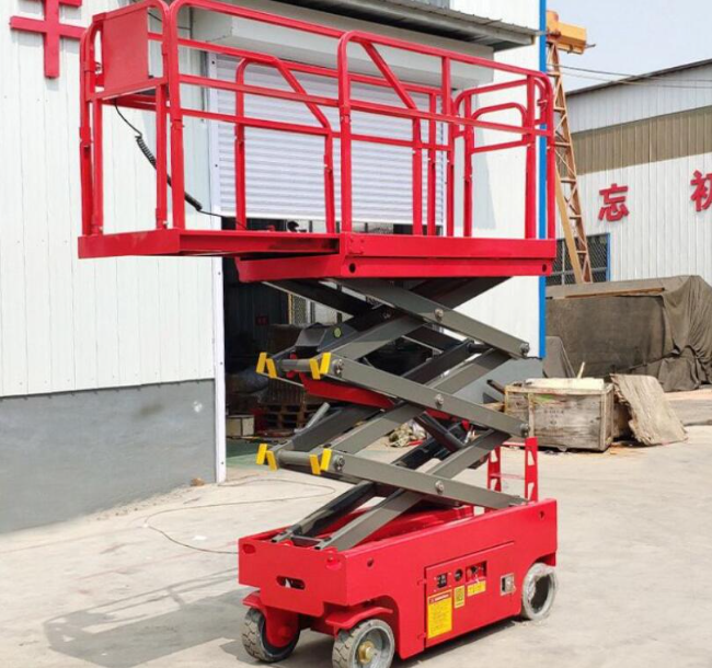 古蔺移动剪叉式升降机
