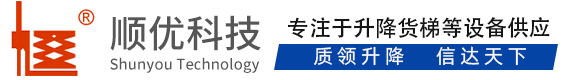 古蔺顺优升降科技有限公司