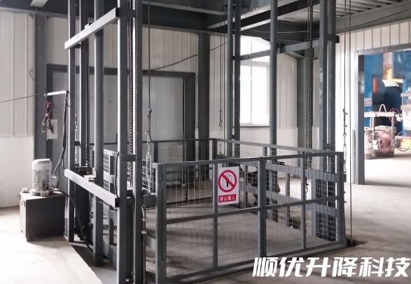 古蔺仓库货梯定制有保障